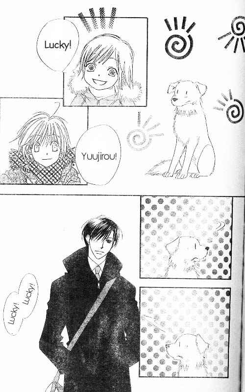 Page 19 Chapter 121 Hanazakari no Kimitachi e