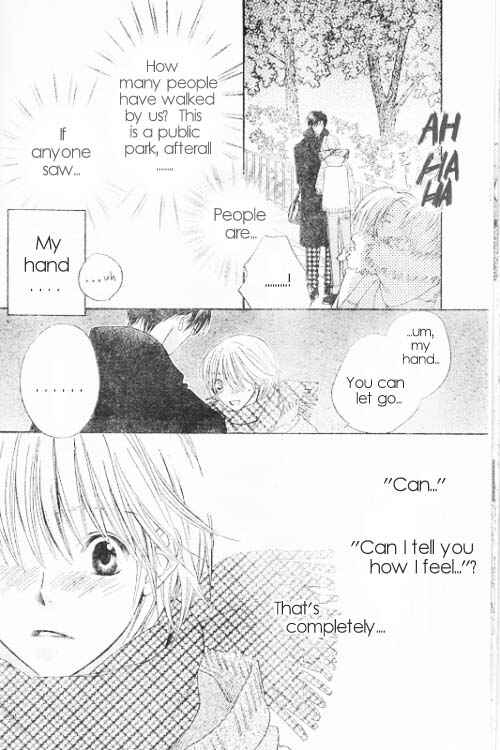 Page 2 Chapter 121 Hanazakari no Kimitachi e