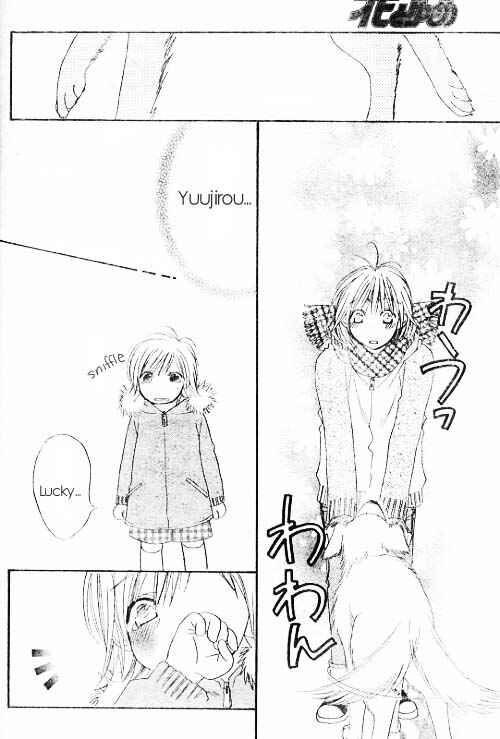 Page 20 Chapter 121 Hanazakari no Kimitachi e