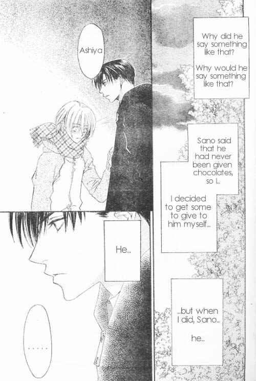 Page 3 Chapter 121 Hanazakari no Kimitachi e