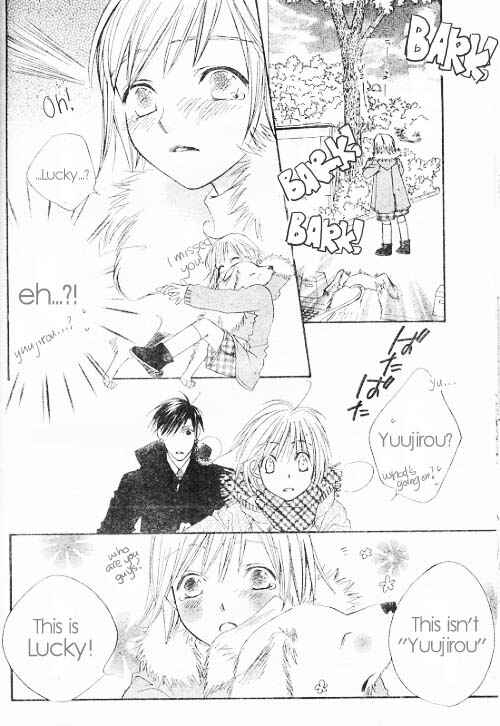 Page 6 Chapter 121 Hanazakari no Kimitachi e