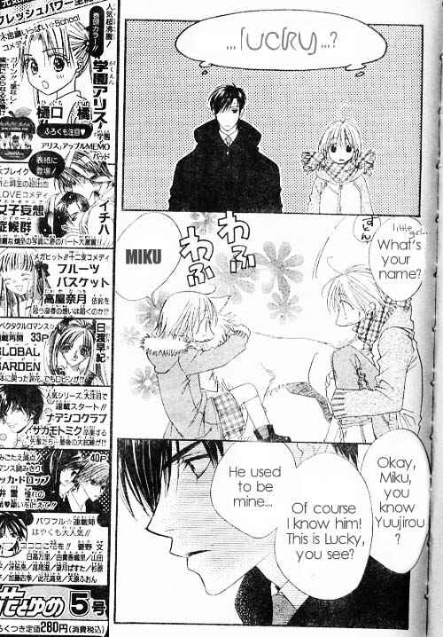 Page 7 Chapter 121 Hanazakari no Kimitachi e