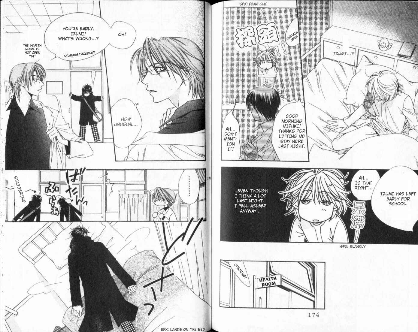 Page 3 Chapter 111 Hanazakari no Kimitachi e