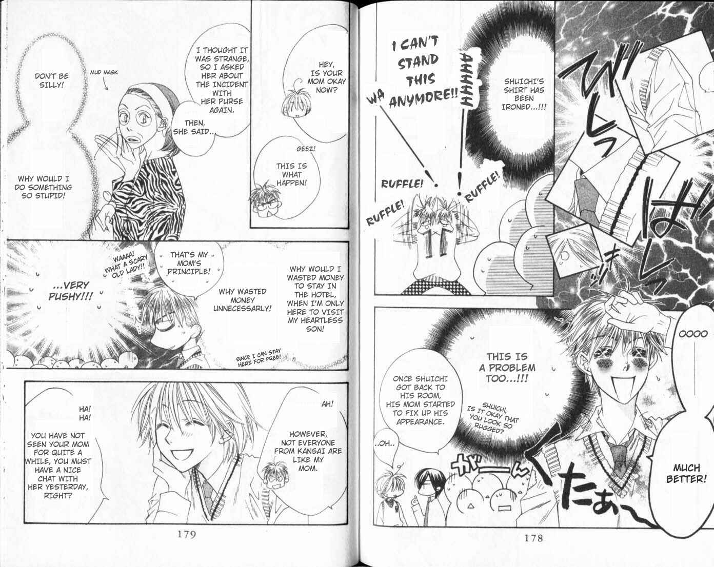 Page 5 Chapter 111 Hanazakari no Kimitachi e