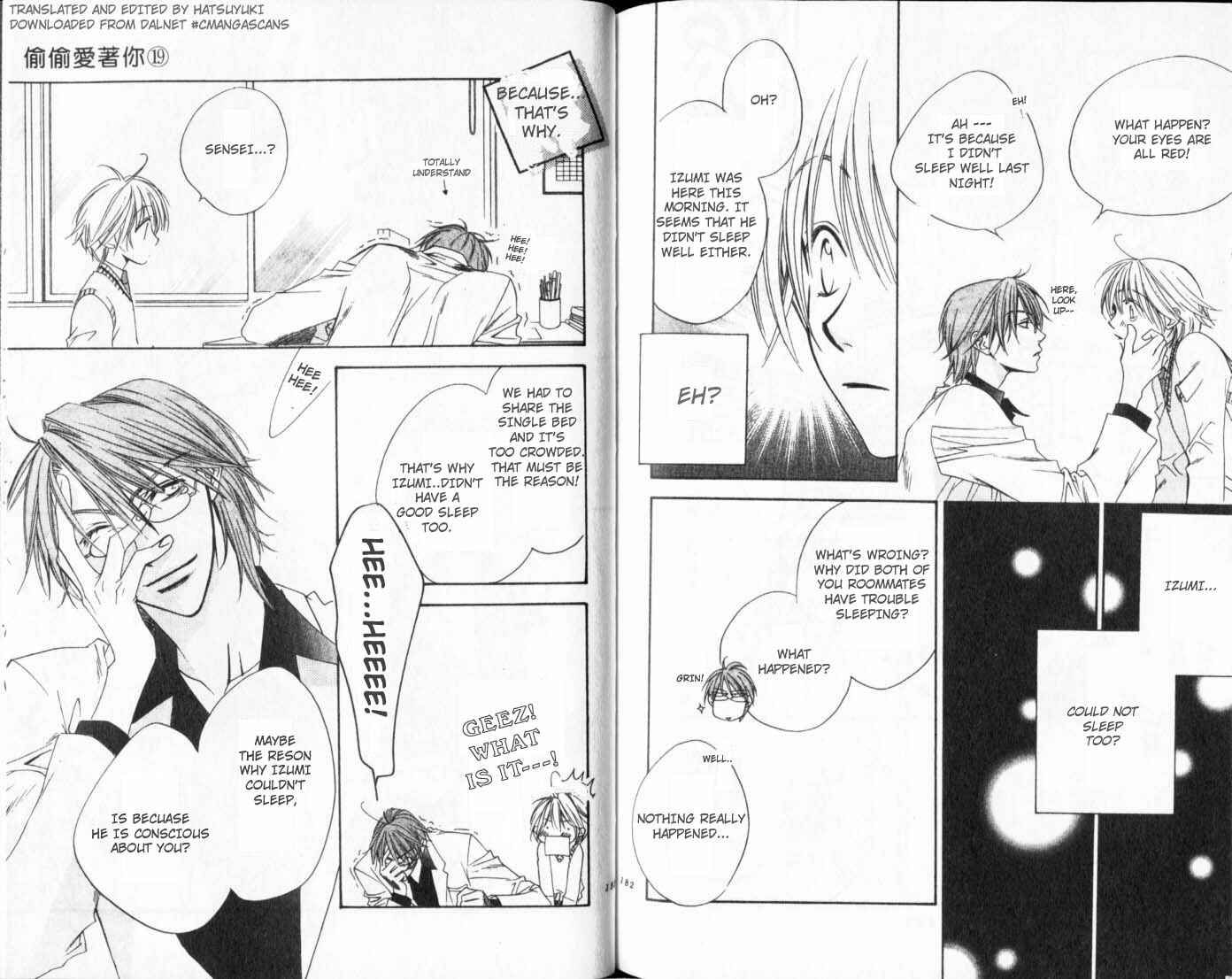 Page 7 Chapter 111 Hanazakari no Kimitachi e