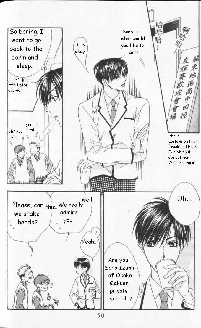 Page 12 Chapter 87 Hanazakari no Kimitachi e