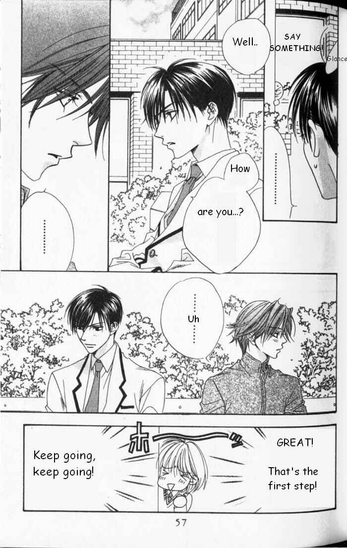Page 19 Chapter 87 Hanazakari no Kimitachi e