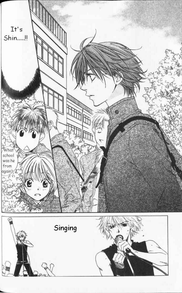 Page 2 Chapter 87 Hanazakari no Kimitachi e