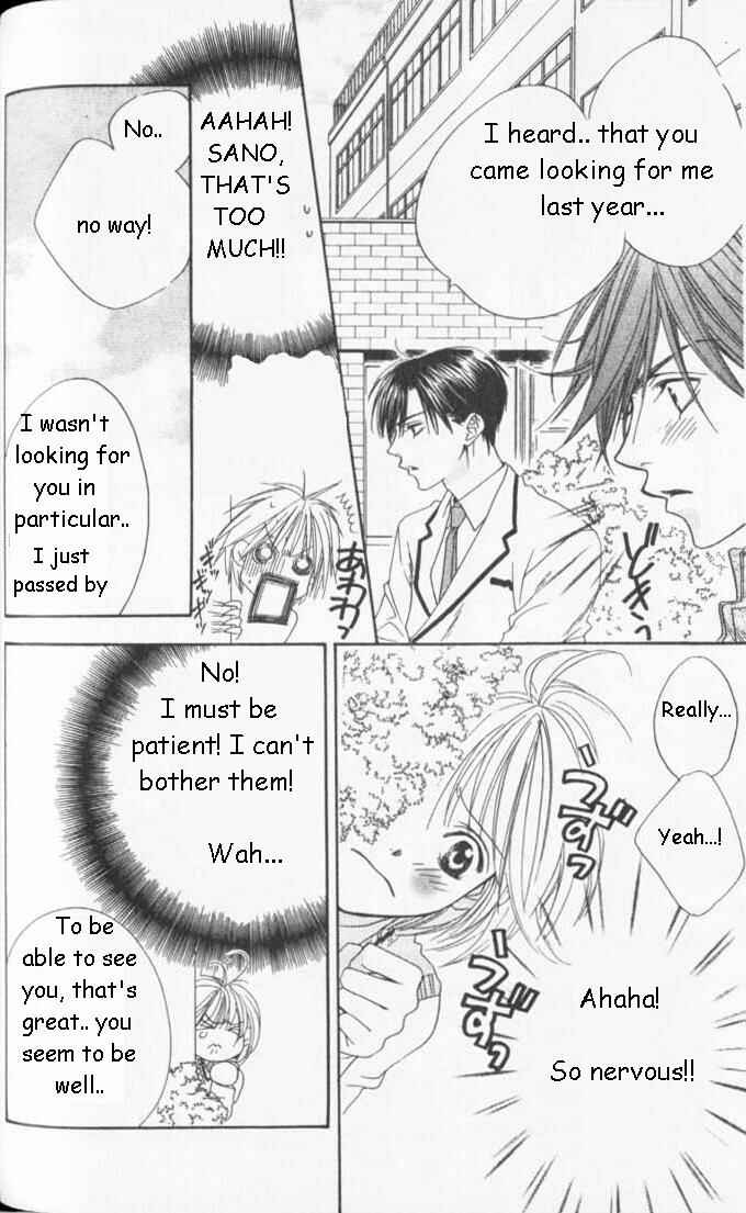 Page 20 Chapter 87 Hanazakari no Kimitachi e