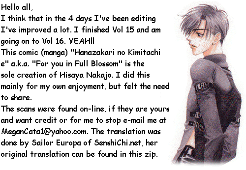 Page 27 Chapter 87 Hanazakari no Kimitachi e