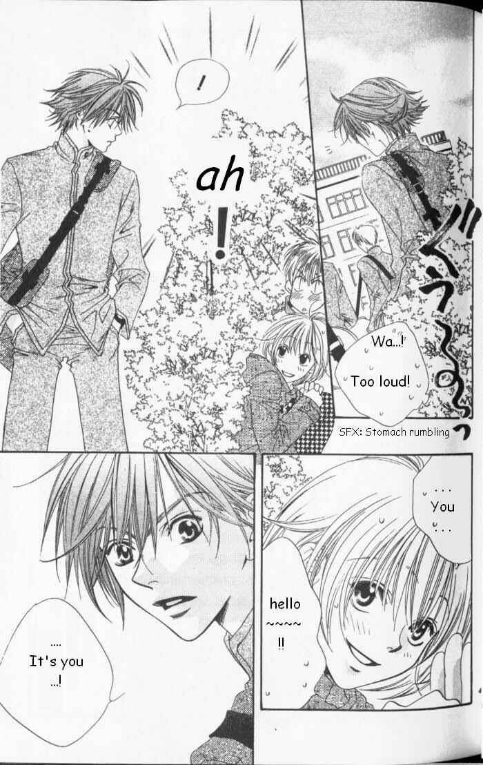 Page 3 Chapter 87 Hanazakari no Kimitachi e