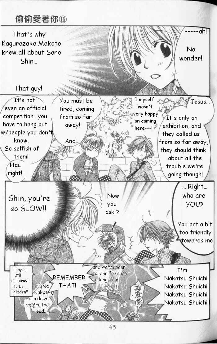 Page 7 Chapter 87 Hanazakari no Kimitachi e