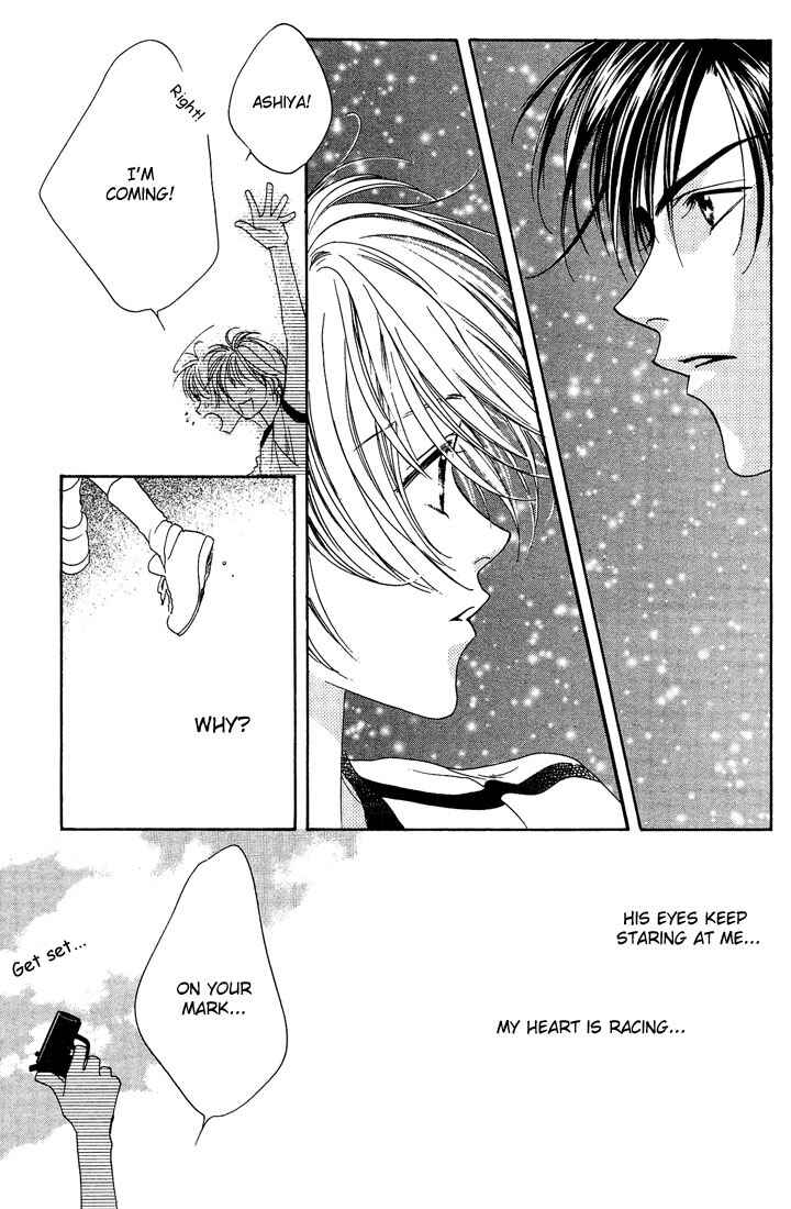 Page 19 Chapter 23 Hanazakari no Kimitachi e