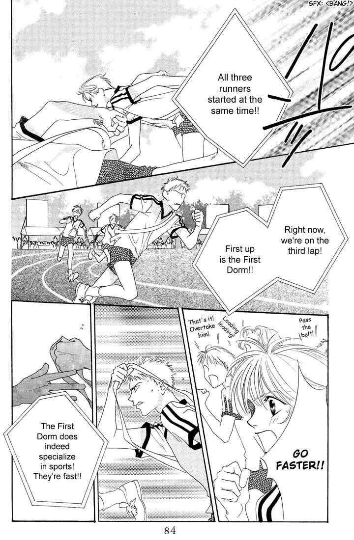 Page 20 Chapter 23 Hanazakari no Kimitachi e