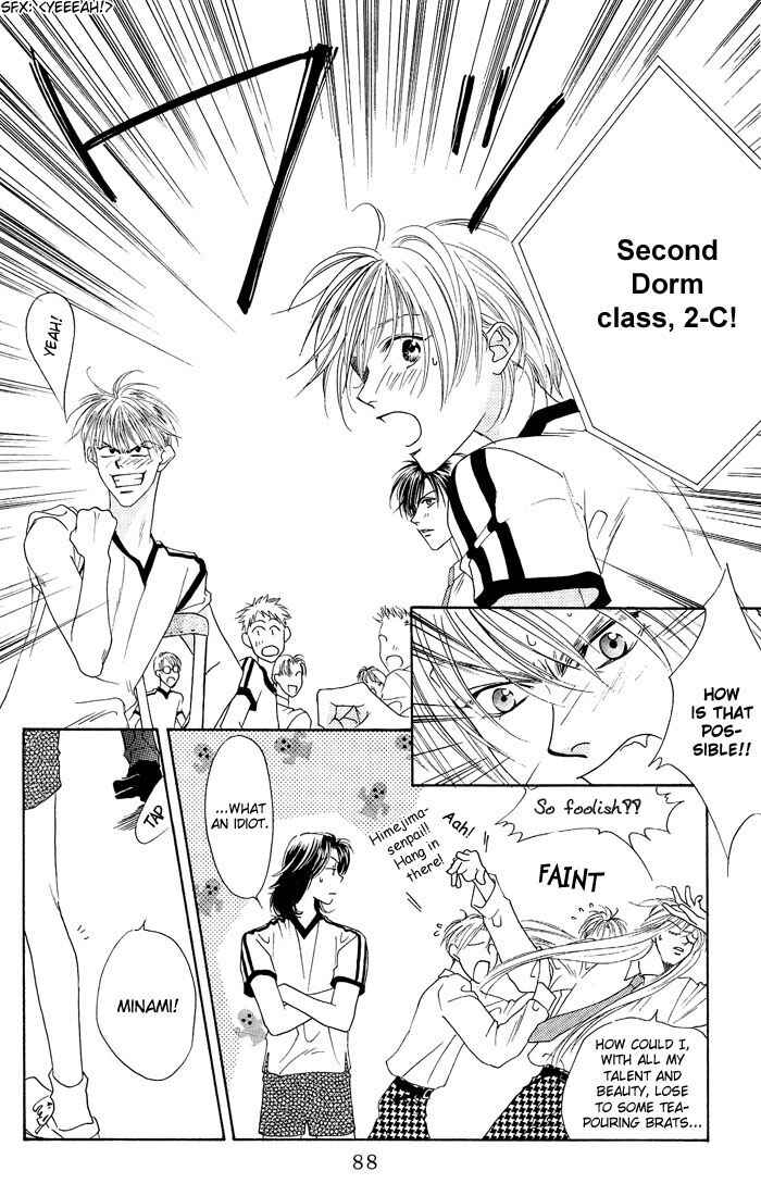 Page 24 Chapter 23 Hanazakari no Kimitachi e