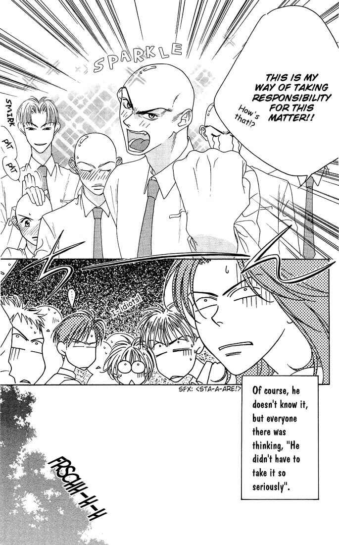 Page 27 Chapter 23 Hanazakari no Kimitachi e