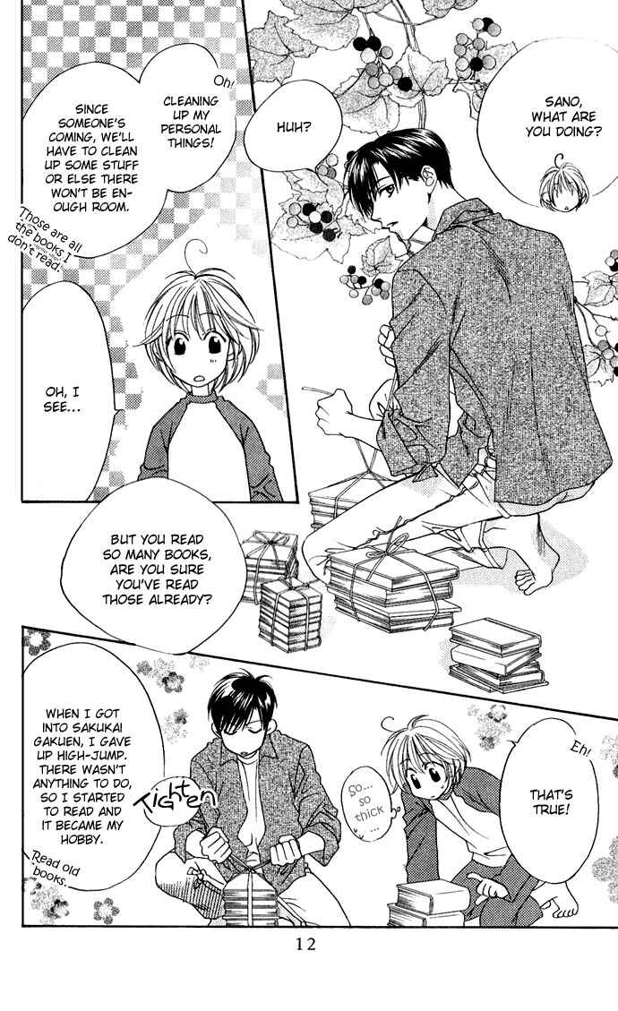 Page 11 Chapter 74 Hanazakari no Kimitachi e