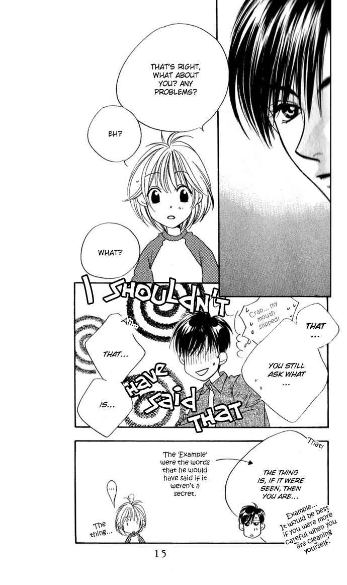 Page 14 Chapter 74 Hanazakari no Kimitachi e