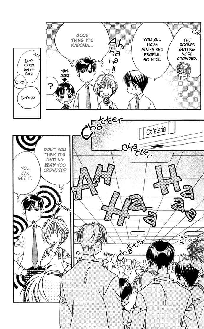Page 20 Chapter 74 Hanazakari no Kimitachi e