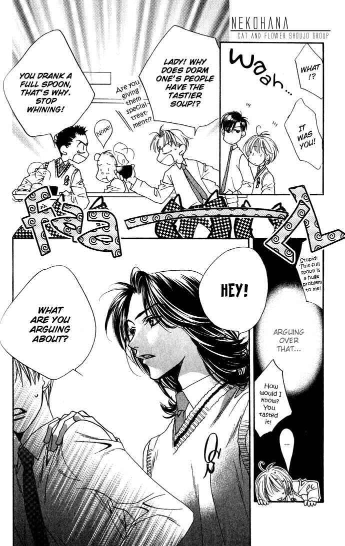 Page 21 Chapter 74 Hanazakari no Kimitachi e