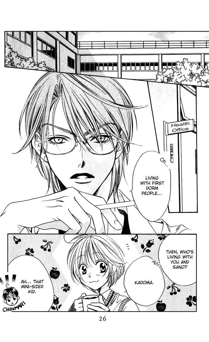 Page 25 Chapter 74 Hanazakari no Kimitachi e
