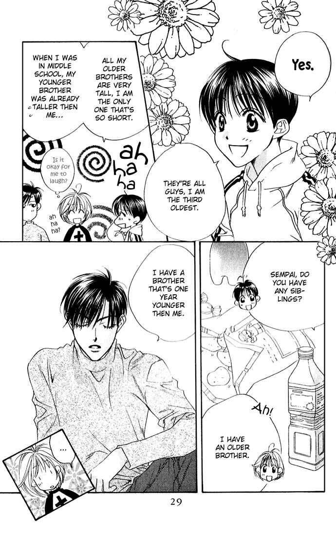 Page 28 Chapter 74 Hanazakari no Kimitachi e