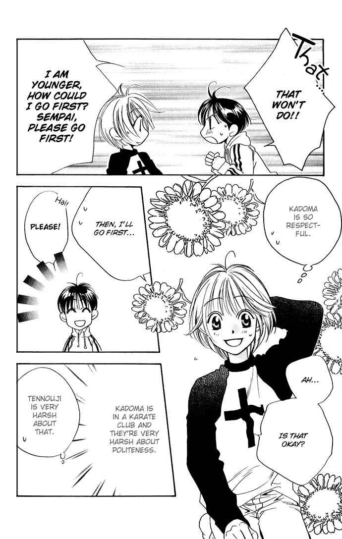 Page 31 Chapter 74 Hanazakari no Kimitachi e