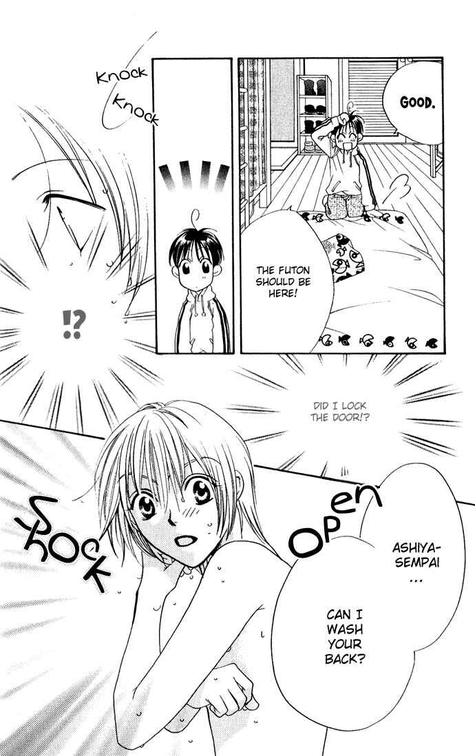 Page 33 Chapter 74 Hanazakari no Kimitachi e