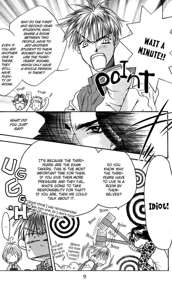 Page 8 Chapter 74 Hanazakari no Kimitachi e