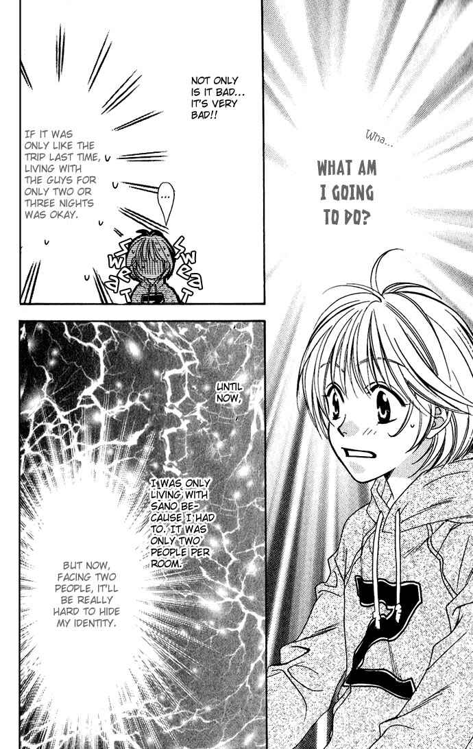 Page 9 Chapter 74 Hanazakari no Kimitachi e