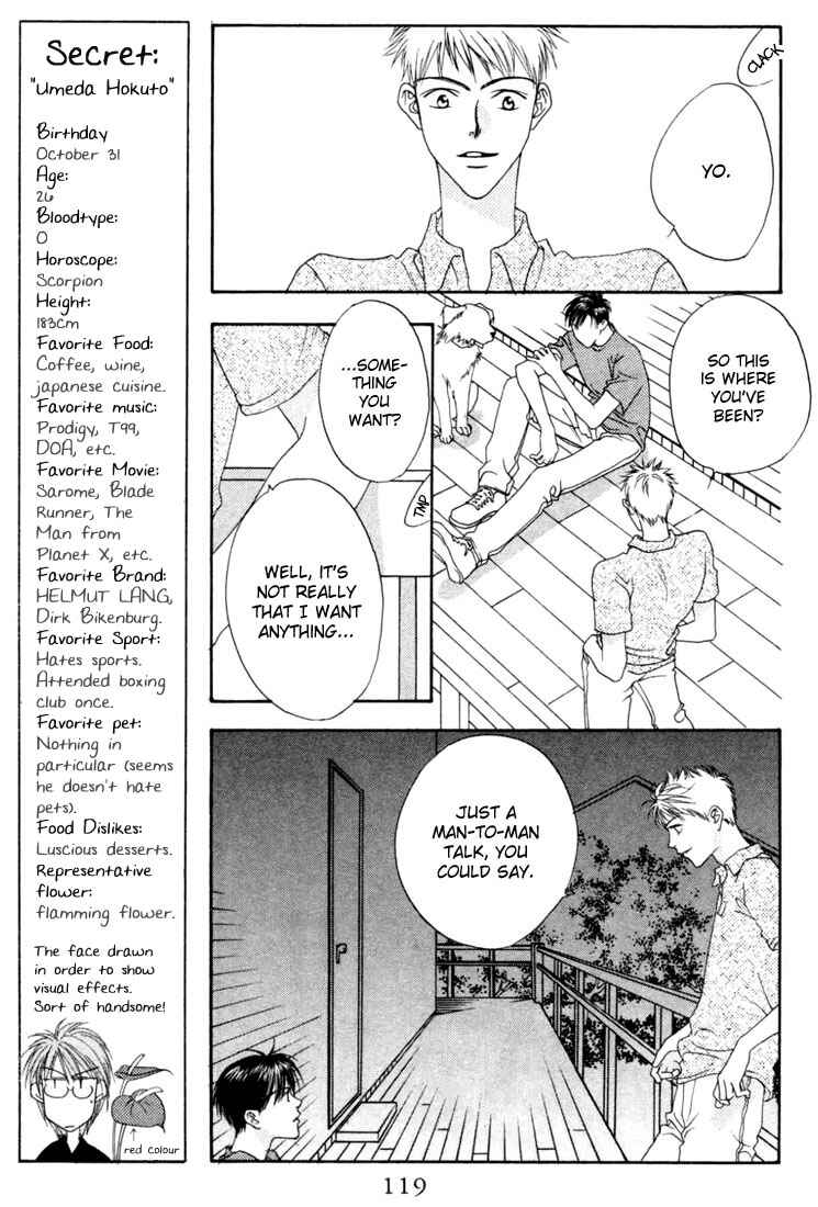 Page 15 Chapter 14 Hanazakari no Kimitachi e