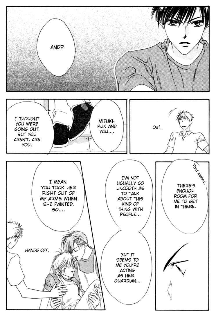 Page 16 Chapter 14 Hanazakari no Kimitachi e