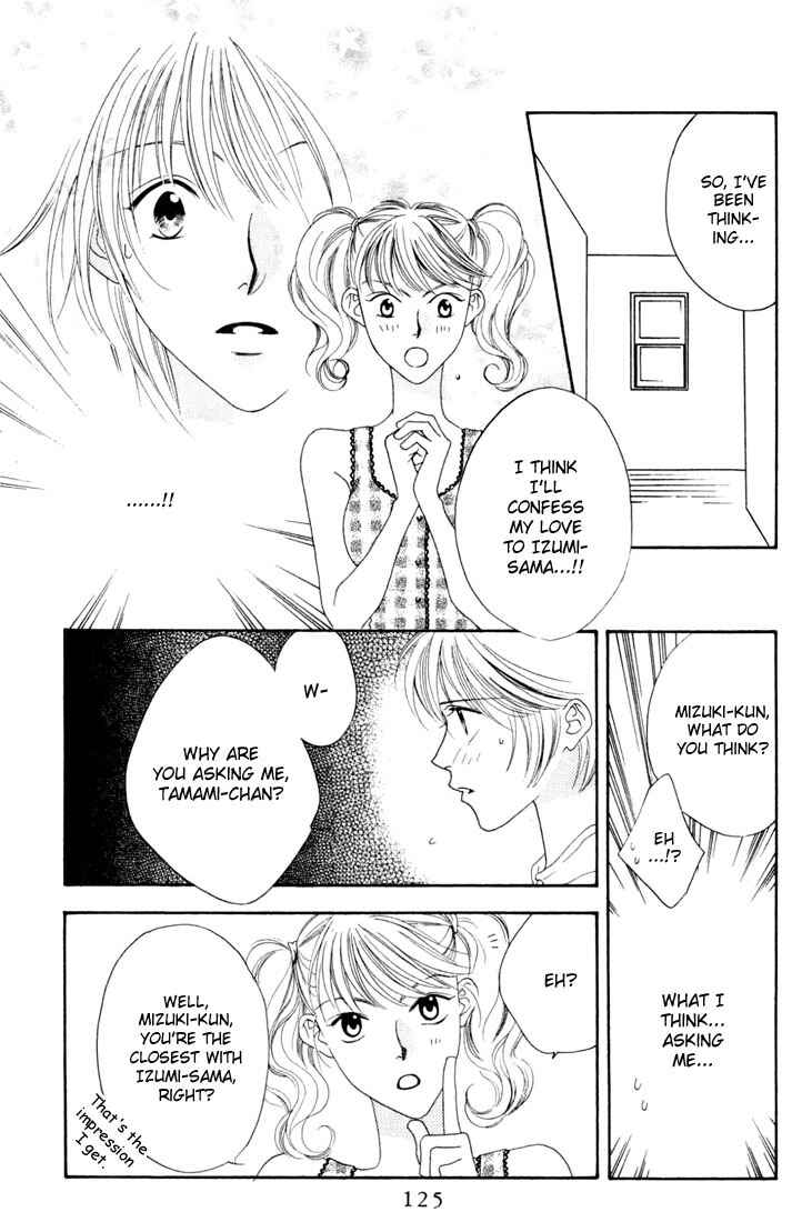 Page 21 Chapter 14 Hanazakari no Kimitachi e
