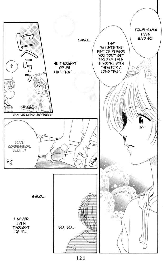 Page 22 Chapter 14 Hanazakari no Kimitachi e