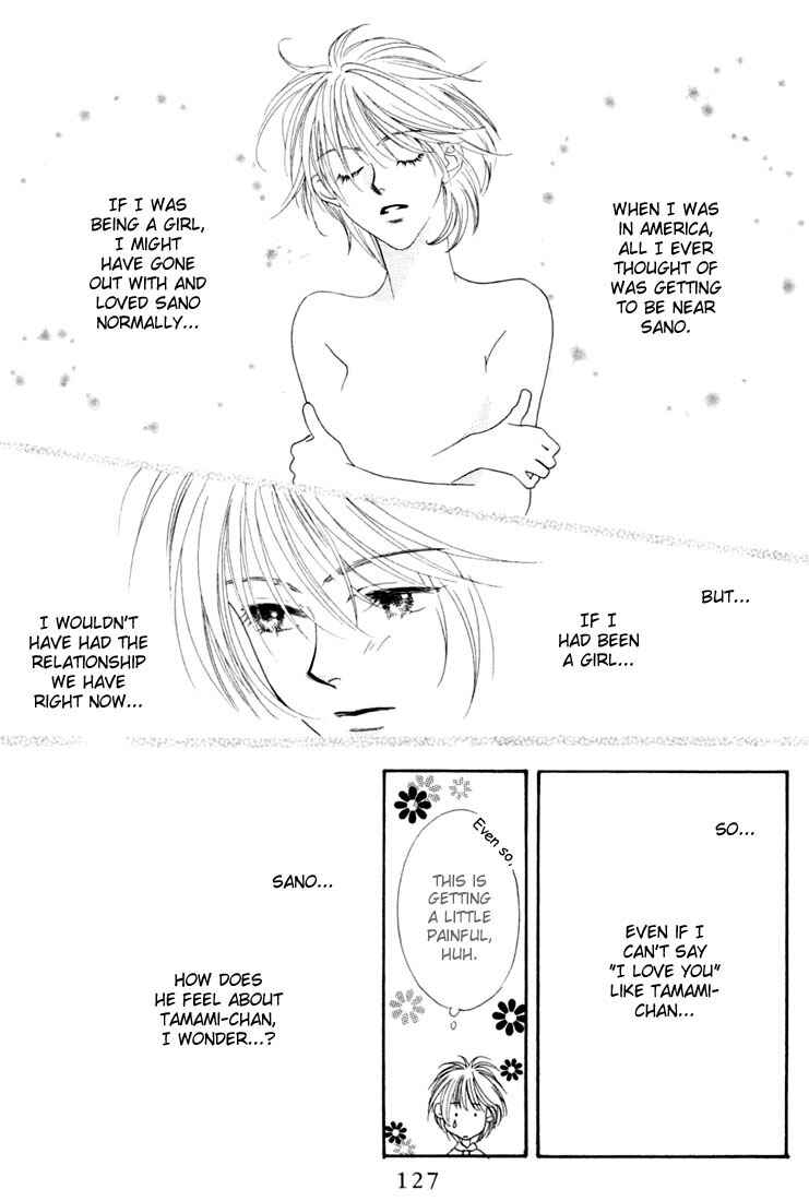 Page 23 Chapter 14 Hanazakari no Kimitachi e