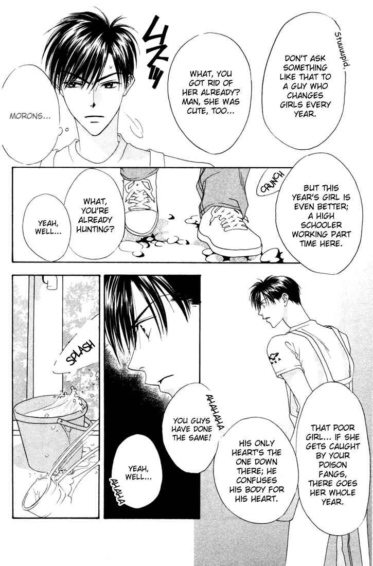 Page 28 Chapter 14 Hanazakari no Kimitachi e