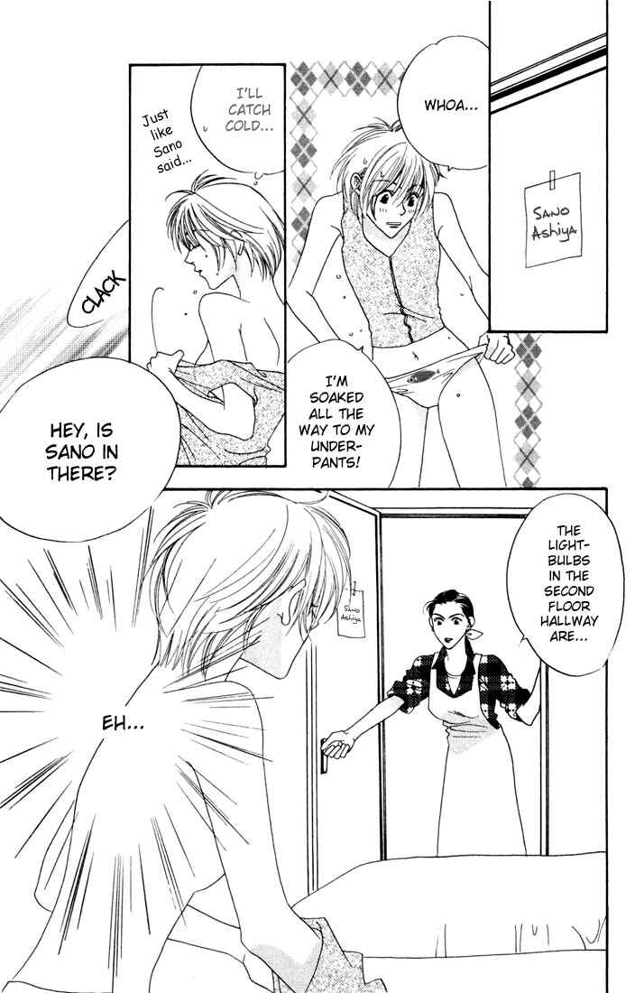 Page 31 Chapter 14 Hanazakari no Kimitachi e