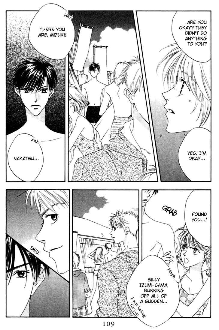 Page 5 Chapter 14 Hanazakari no Kimitachi e