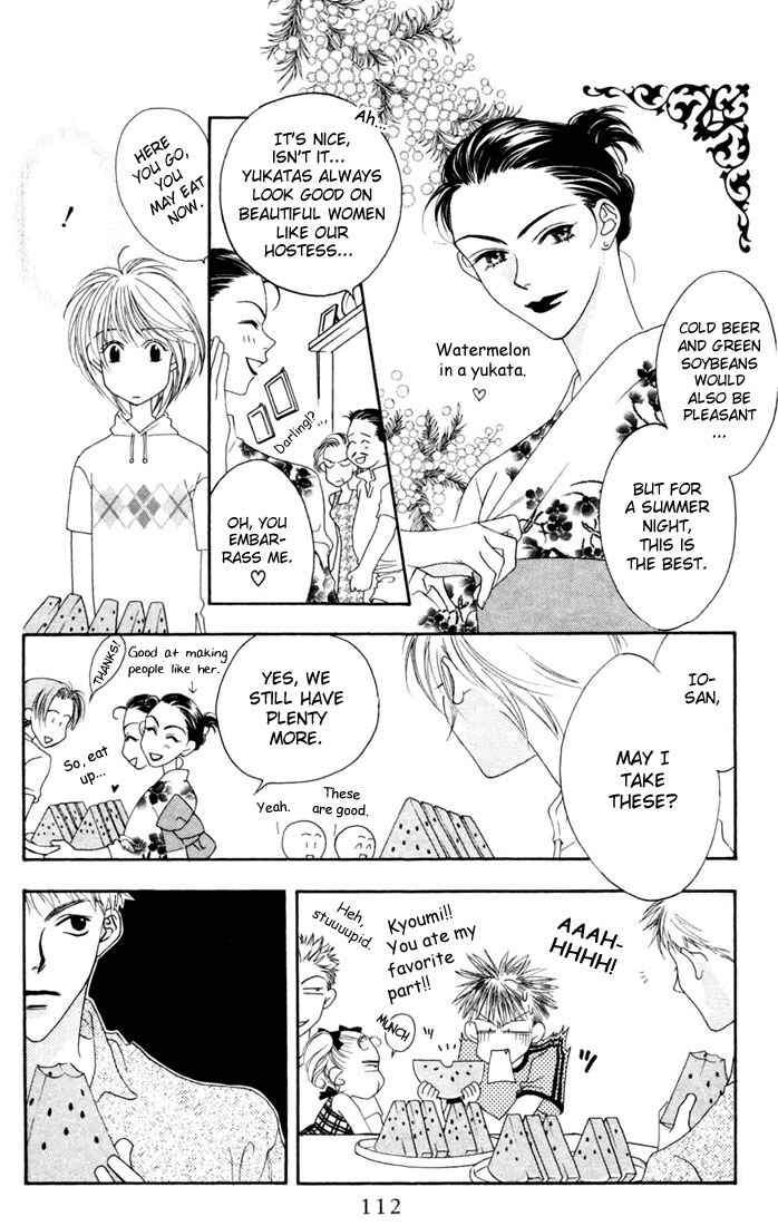 Page 8 Chapter 14 Hanazakari no Kimitachi e