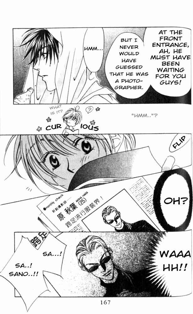 Page 12 Chapter 42 Hanazakari no Kimitachi e