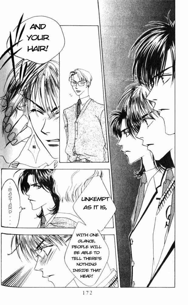 Page 16 Chapter 42 Hanazakari no Kimitachi e