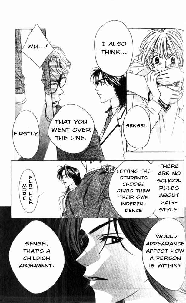 Page 19 Chapter 42 Hanazakari no Kimitachi e