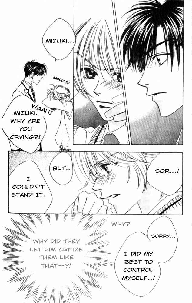 Page 22 Chapter 42 Hanazakari no Kimitachi e