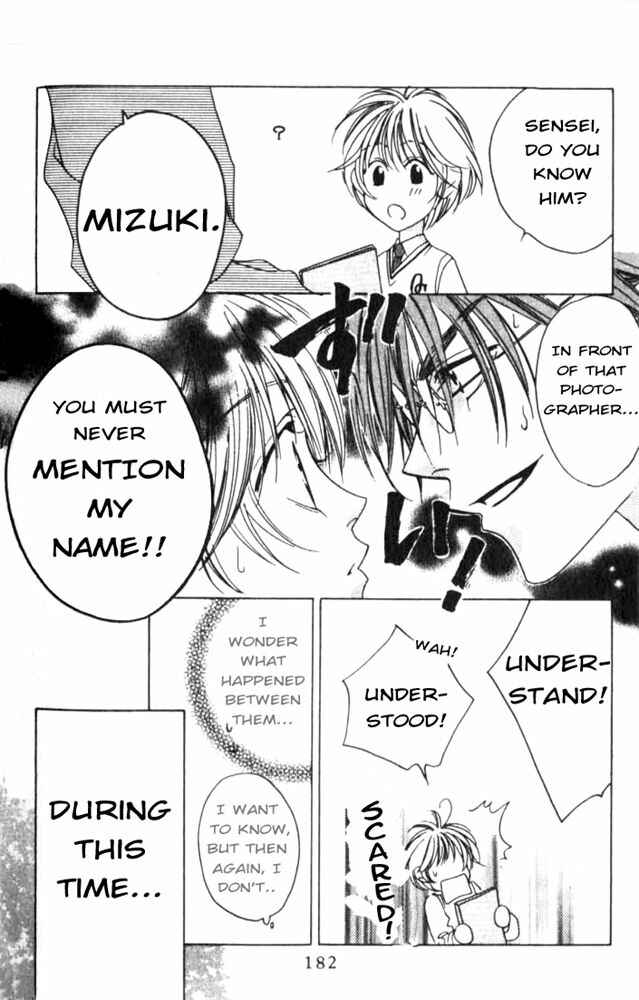 Page 26 Chapter 42 Hanazakari no Kimitachi e