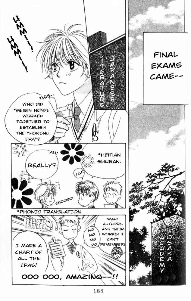 Page 27 Chapter 42 Hanazakari no Kimitachi e