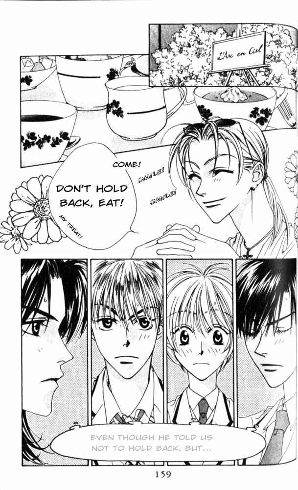 Page 3 Chapter 42 Hanazakari no Kimitachi e
