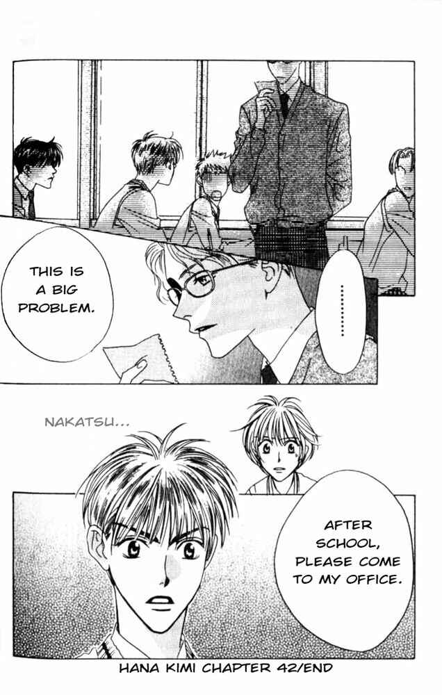 Page 30 Chapter 42 Hanazakari no Kimitachi e