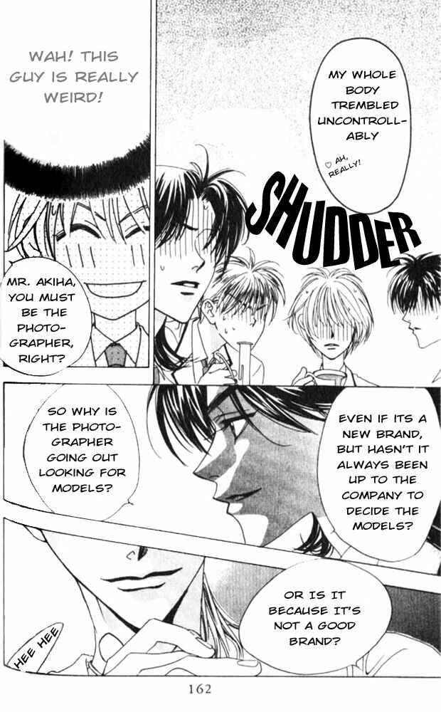 Page 6 Chapter 42 Hanazakari no Kimitachi e