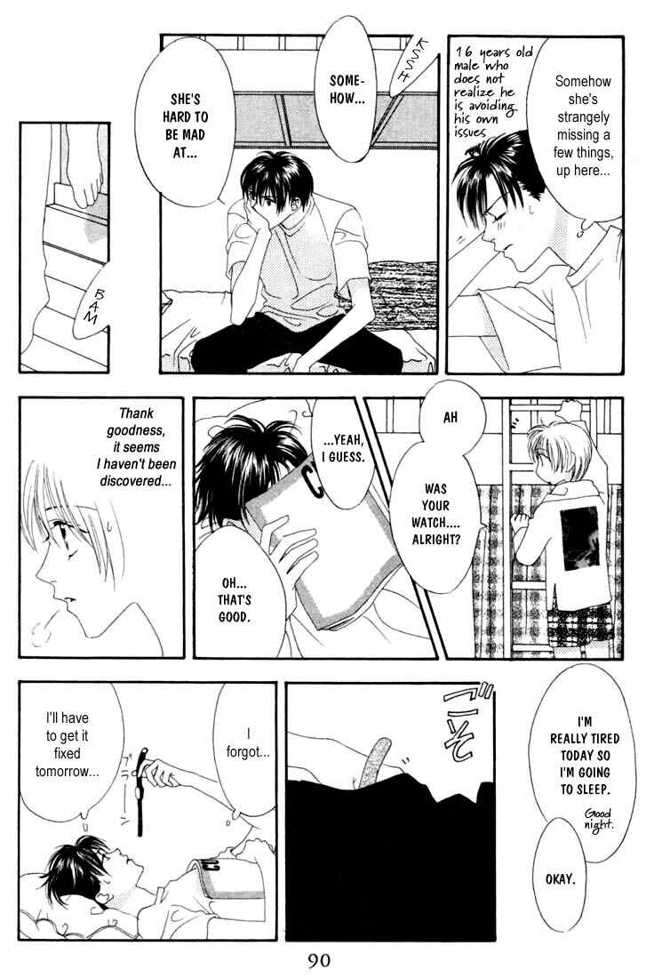 Page 22 Chapter 3 Hanazakari no Kimitachi e