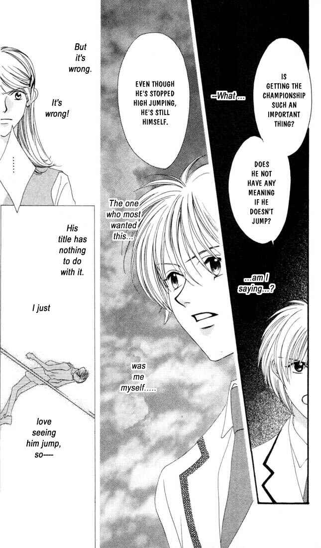 Page 28 Chapter 3 Hanazakari no Kimitachi e